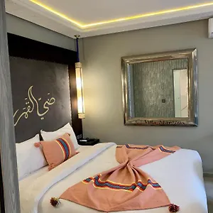 Guest house Margaux