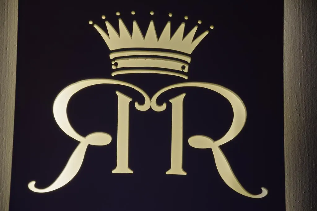 Riad Raoud Rayhane As-Suwajra